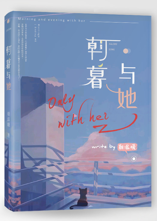 深入了解 拔萝卜全程不盖被子黄